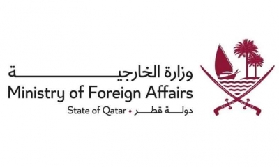 قطر تدين بشدة هجوم جربة