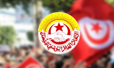 الاتحاد العام التونسي للشغل:  إدانة خطابات التخوين والتحريض والتجييش من قبل قيس سعيد