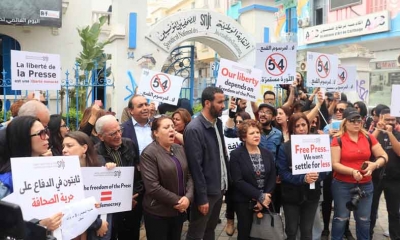 الصحفيون التونسيون ينفذون وقفة غضب