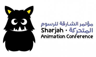 اكسبو الشارقة ينظم اول مؤتمر للرسوم المتحركة