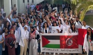 مظاهرة للاتحاد العام لطلبة تونس امام السفارة الفرنسية تضامنا مع غرة