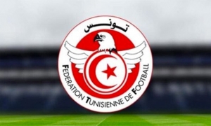 اليوم الجلسة العامة العادية للجامعة التونسية لكرة القدم