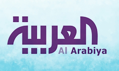 قناة "العربية" تطلق إذاعة "العربية إف إم": في عشرينيتها"