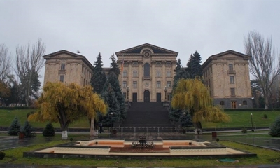 برلمان أرمينيا يصادق على انضمام يريفان إلى "الجنايات الدولية"