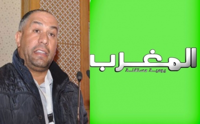 كاتب عام جامعة النقل لـ"المغرب": "إضراب 25 و26 جانفي مازال قائما وانطلقنا في عقد ندوات الاطارات استعدادا له"