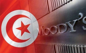 البنك المركزي أقنعها سابقا بعدم تصنيف تونس في درجة المخاطرة الكبيرة Caa1: وكالة «موديز» تنشر مراجعتها الدورية وتؤكد تواصل المخاطر ذاتها
