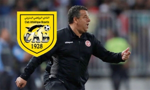 الكنزاري يرفع شعار التغيير في النادي البنزرتي