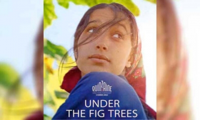 تنويه خاص بفيلم ''تحت الشجرة'' في مهرجان السينما الافريقية بالمغرب