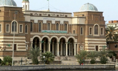 مصرف ليبيا المركزي يعود مؤسسة سيادية موحدة