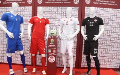 المنتخب التونسي بالزي الأبيض أمام غينيا الاستوائية