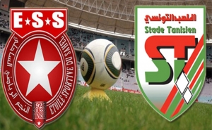 النجم الساحلي - الملعب التونسي (2 - 1) «المساكني» يقتل فرحة «البقلاوة»