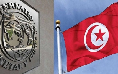 صندوق النقد الدولي: المحادثات مستمرة مع تونس وعلى استعداد لدعم الإصلاحات