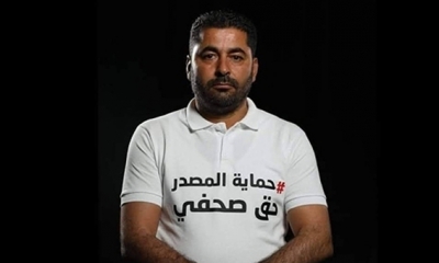 إيقاف الصحفي خليفة القاسمي