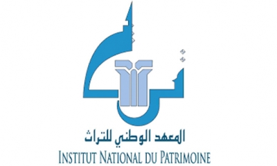 المعهد الوطني للتراث يحتضن المؤتمر الختامي لمشروع IMANÉO
