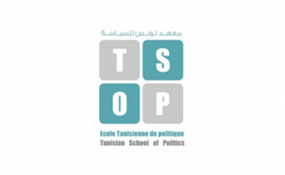 بصفة استثنائية واحتراما للحجر الصحي الشامل: معهد تونس للسياسة يواصل أنشطته وتكوينه عن بعد