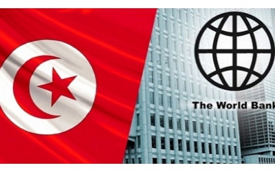 دراسة للبنك الدولي: 'تونس تخسر 6،8 نقاط مائوية من اليد العاملة النسائية كلما زادت الصادرات بمليار دولار'