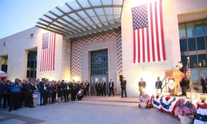 السفارة الأمريكية بتونس تغلق يومين تحسبا لاحتجاجات متوقعة تأييدا للفلسطينيين