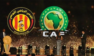 قرعة السوبر الافريقي الترجي يواجه تي بي مازيمبي الكونغولي في ربع النهائي