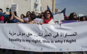 بمناسبة اليوم العالمي للمرأة 8 مارس: هل قبر قانون المساواة في الميراث؟ 