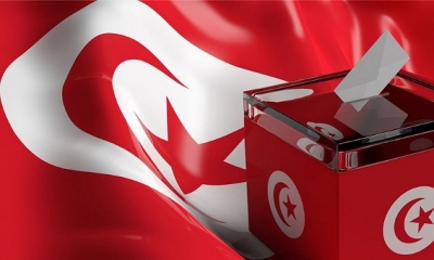 سليانة-تشريعية: انطلاق عملية الاقتراع للدور الثاني من الانتخابات التشريعية بثلاث دوائر انتخابية