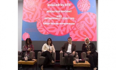 البنك العربي التونسي (ATB) يختتم الجلسة الثالثة من برنامجه «InnoLink» المخصص للنساء صاحبات المشاريع الصغيرة