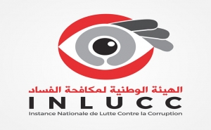 من بينها ملف متعلقة بـ«ديوان التونسيين بالخارج»: الهيئة الوطنية لمكافحة الفساد تحيل جملة من الملفات على القضاء