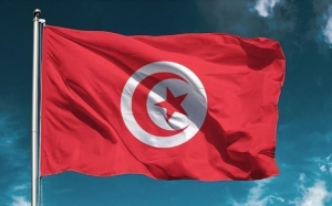  تونس