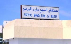 حول ضجيج مطعم سياحي بالقرب من مستشفى المنجي سليم بالمرسى