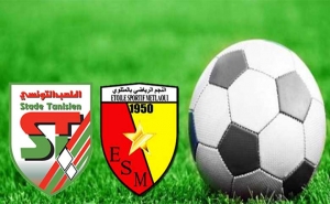 نجم المتلوي – الملعب التونسي 1 - 0:  أبناء المناجم يتداركون عثرة الجولة الماضية