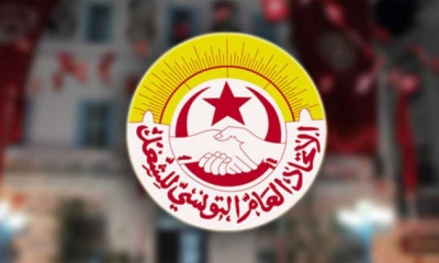 الاتحاد يدعم اضراب اعوان شركة تونس الطرقات السيارة غدا