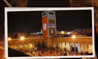 وزارة الثقافة تنظم عرضا ضوئيا لجامع الزيتونة