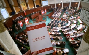 دعوة جديدة إلى حل البرلمان وتغيير الدستور : ائتلاف الجمهورية الثالثة يلتحق بالركب