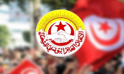 اتحاد الشغل ينطلق اليوم في تحركاته: مسيرات شعبية وتجمعات عمالية في 9 ولايات