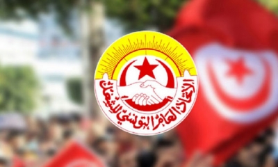 الاتحاد الدولي للنقل يساند الاتحاد العام التونسي للشغل