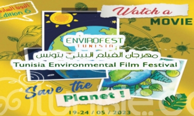 الوثائقي الفرنسي « Animal » يفتتح مهرجان الفيلم البيئي بتونس