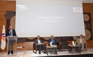 الأولى في تونس وفي شمال إفريقيا: اتصالات تونس تعلن عن أطلاق خدمة الكشك الرقميّ لمطالعة الصحف