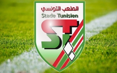 رباعيّة للملعب التونسي أمام الشيحانية القطري