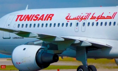 إطلاق نسخة جديدة للموقع الرسمي للخطوط الجوية التونسية