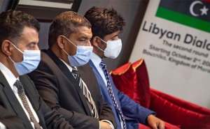 ليبيا: انطلاق اجتماعات تحضيرية قبيل الحوار السياسي الليبي الليبي بتونس