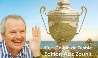 كأس تونس العاشرة للقولف نسخة المرحوم عزيز زهير:  اليوم ضربة البداية بمشاركة 100 لاعب و لاعبة