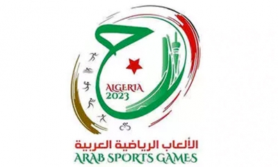 الالعاب العربية الجزائر أمل دابي تحقق ذهبيتين في سباق 100 متر و 1500 متر