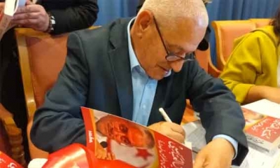 حسين العباسي يصدر كتاب « تونس والفرص المهدورة »