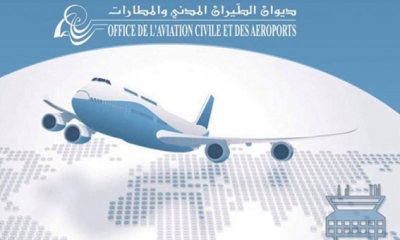 ديوان الطيران المدني ينظم عمليات بيضاء على مستوى مطار طبرقة – عين دراهم الدولي