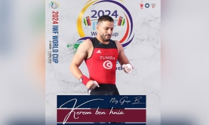 كارم بن هنية يتأهل الى اولمبياد باريس 2024