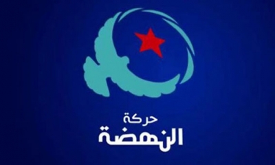 النهضة تحذر من انهيار الأوضاع في تونس بسبب خيارات الرئيس