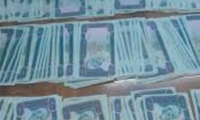 سيدي بوزيد: إيقاف شخصين بحوزتهم مبلغ من الأوراق النقدية الليبية
