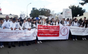 غدا الخميس في صورة عدم حل الإشكال:  تزامن إضراب أعوان الصحة مع الاضراب العام للأطباء الشبان