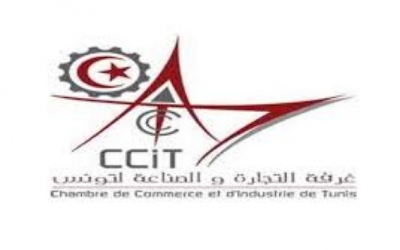 غرفة التجارة والصناعة لتونس تنظم بعثة عمل إلى الأردن