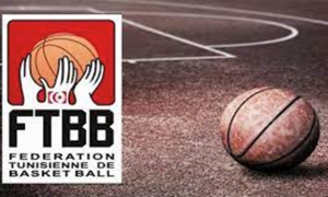 كرة السلة برنامج الجولة الافتتاحية للبطولة الوطنية