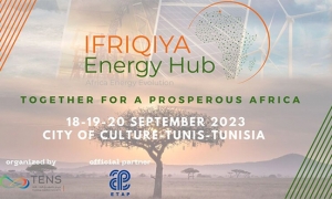 تونس تحتضن النسخة الأولى من الملتقى الإقليمي &#039;إفريقيا مركز للطاقة &#039; من 18 إلى 20 سبتمبر
